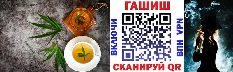Cannafood марихуана Купить Южно-Сухокумск