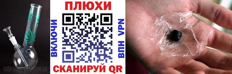 Купить  Южно-Сухокумск  ГАШ Изолятор 