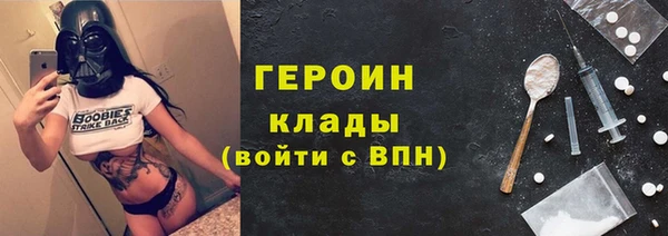 ALPHA-PVP Аркадак