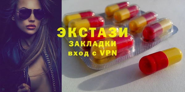 mdpv Баксан