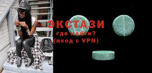 твердый Балахна