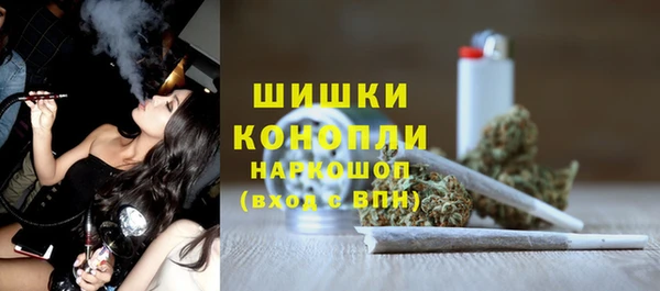 марки nbome Арсеньев