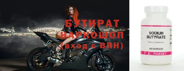 твердый Балахна