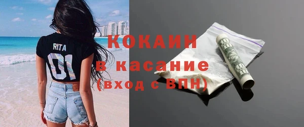 mdpv Баксан