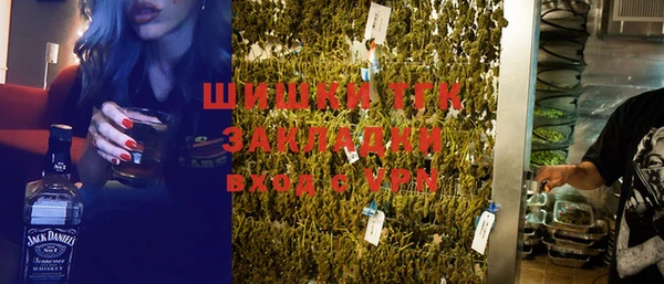 mdpv Баксан