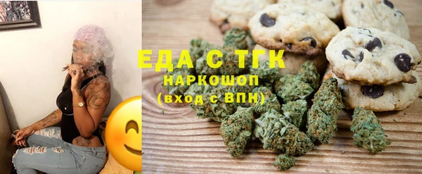 каннабис Алзамай
