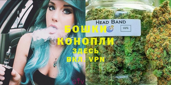 mdpv Баксан