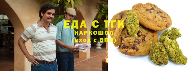 mdpv Баксан