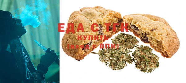 mdpv Баксан